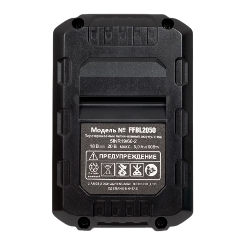 Аккумулятор DCA 20В 5.0Ач FFBL2050 фото 6 Аккумулятор DCA 20В 5.0Ач FFBL2050 фото 6