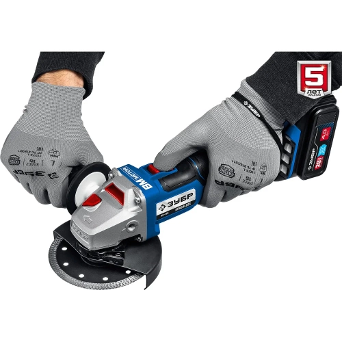 Бесщеточная угловая шлифмашина ЗУБР Профессионал 1 АКБ, 4 Ач, в сумке, 20В AB-125-41 фото 11 Бесщеточная угловая шлифмашина ЗУБР Профессионал 1 АКБ, 4 Ач, в сумке, 20В AB-125-41 фото 11