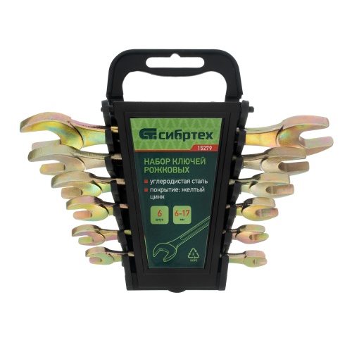 Набор ключей рожковых 6-17 мм, 6 шт, желтый цинк Сибртех Набор ключей рожковых 6-17 мм, 6 шт, желтый цинк Сибртех