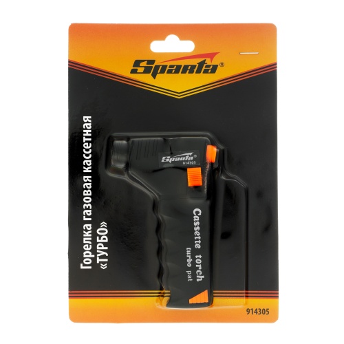 Горелка газовая кассетная "ТУРБО" 110 мм Sparta фото 12