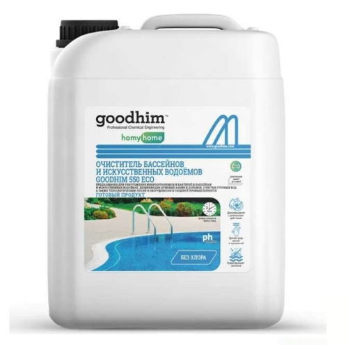 Очиститель бассейнов и искусственных водоемов Goodhim 550 Eсо 5 л