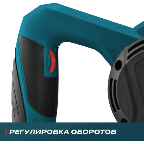 Строительный двухвенчиковый миксер ALTECO MX 1400-2 76003 фото 4