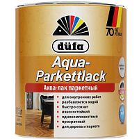 Лак паркетный на водной основе Dufa Aqua-Parkettlack глянцевый 0,75 л