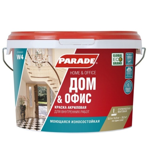 Краска акриловая Parade Classic W4 Дом & Офис интерьерная белая 2,5 л