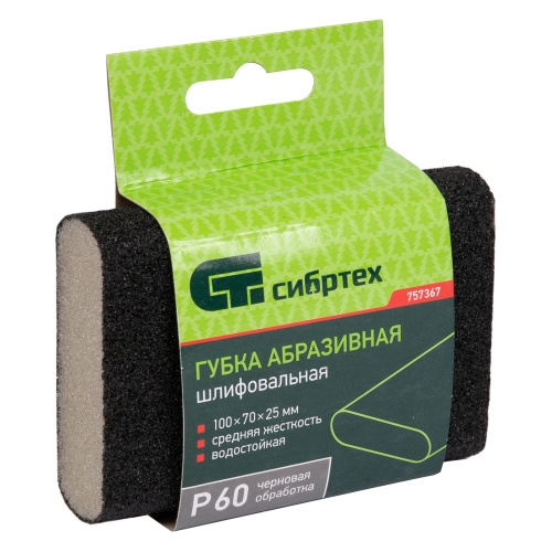 Губка для шлифования, 100 х 70 х 25 мм, овал, Средняя жесткость, P 60 Сибртех фото 3
