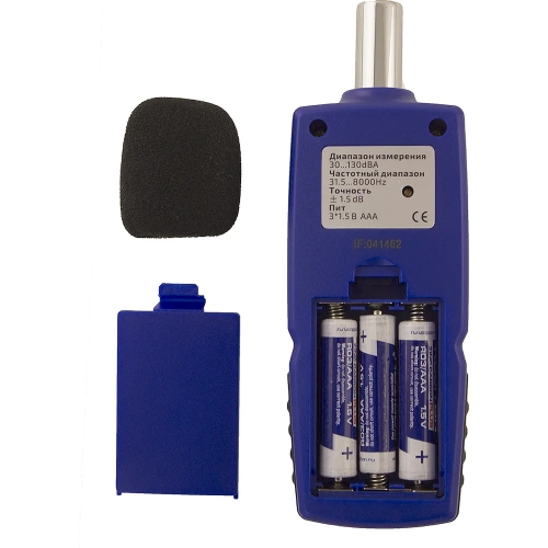 Цифровой шумомер МЕГЕОН 92135 к0000016877 фото 5