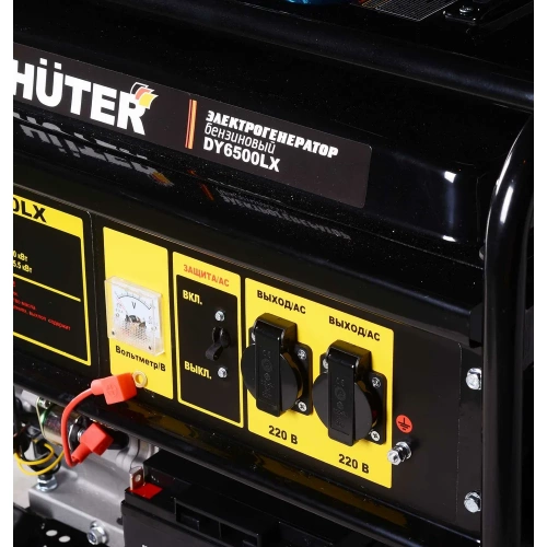 Электрогенератор Huter DY6500LX с колёсами и аккумулятором 64/1/15 фото 9 Электрогенератор Huter DY6500LX с колёсами и аккумулятором 64/1/15 фото 9