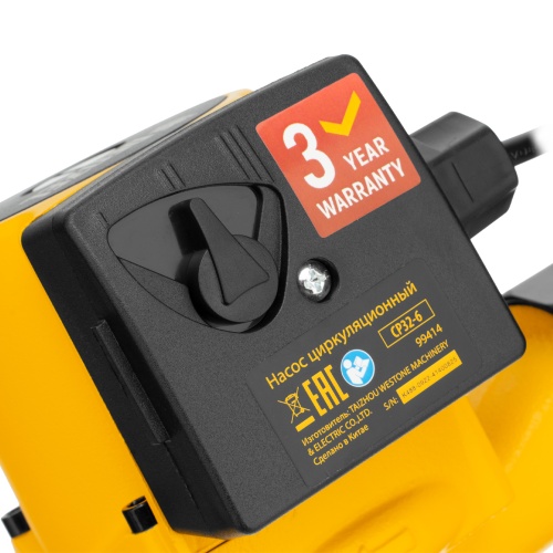 Циркуляционный насос CP32-6, напор 6 м, 70 л/мин, 1 м кабель, монт. длина 180 мм Denzel фото 7