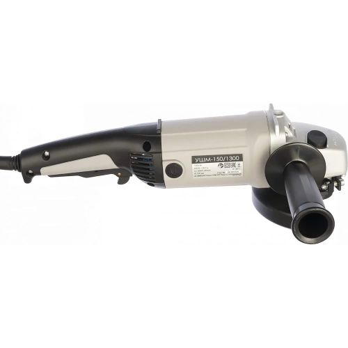 Угловая шлифмашина ИНТЕРСКОЛ УШМ-150/1300 664.1.0.00 фото 4 Угловая шлифмашина ИНТЕРСКОЛ УШМ-150/1300 664.1.0.00 фото 4