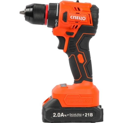 Дрель аккумуляторная Спец БДА-21-Б, (бесщеточный двигатель),21В,2аккум *2,0Ач, Ли-Ион, 0-450/0-1500об/мин,60Нм,реверс,21+1,рег..момента,металл.патрон 10мм,блок.шпинделя,инд.батареи,подсведка,зарядка 4ч,кейс + перчатки СПЕЦ-4131/И-8076-И фото 5