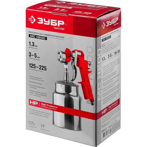 Краскопульт пневматический Зубр MS 200N 06456-1.3 фото 6