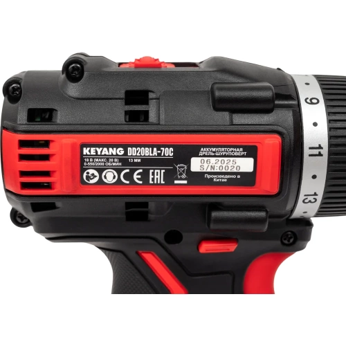 Аккумуляторная дрель-шуруповерт KEYANG DD20BLA-70C (Set) фото 6