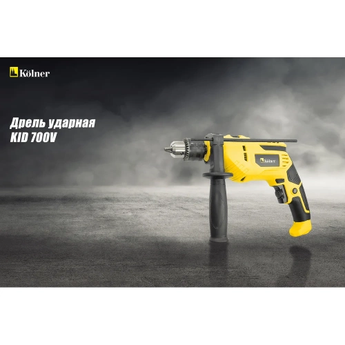Ударная дрель Kolner KID 700V 8030100336 фото 9