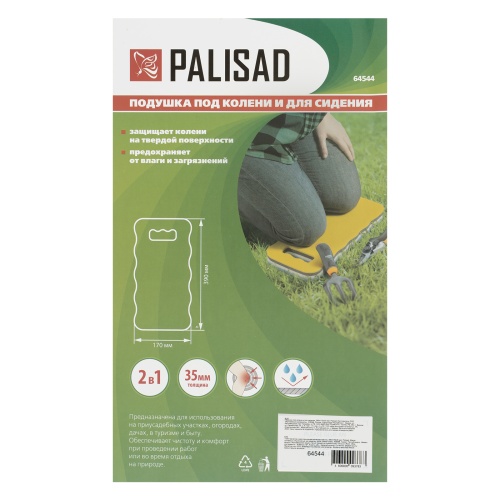 Подушка под колени и для сидения, 390х170х35 мм Palisad фото 6