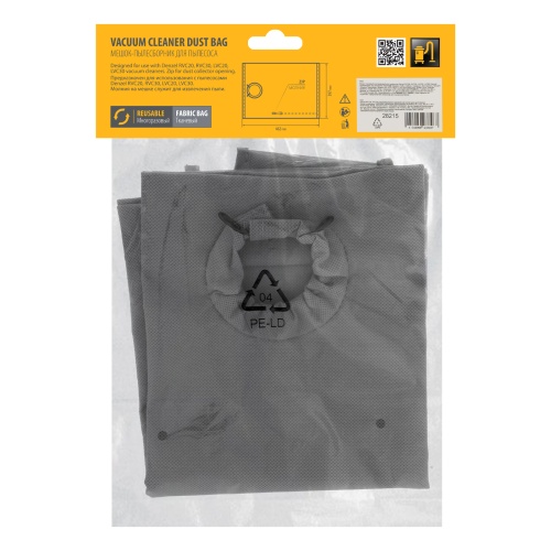 Мешок тканевый многоразовый для пылесосов Denzel RVC20, RVC30, LVC20, LVC30 Denzel фото 6