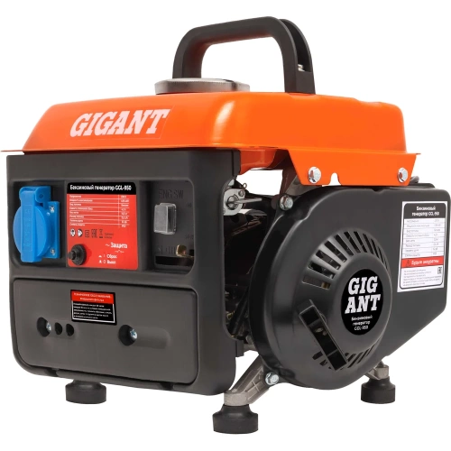 Бензиновый генератор Gigant (950 Вт; 12 В розетка) GGL-950 Бензиновый генератор Gigant (950 Вт; 12 В розетка) GGL-950