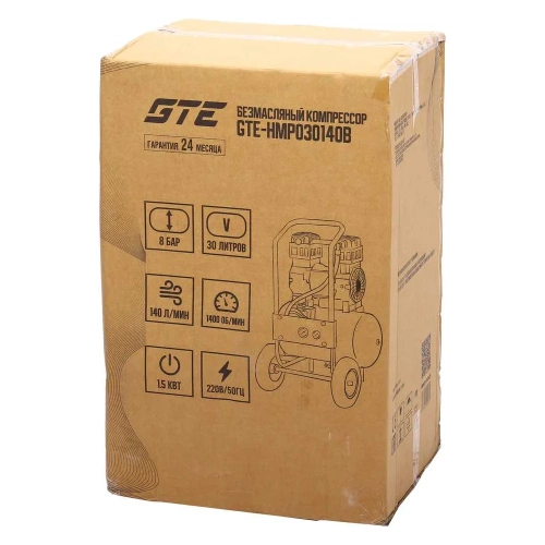Безмасляный компрессор GTE 220В, ресив. 30л, 140л/мин GTE-HMP030140B фото 6 Безмасляный компрессор GTE 220В, ресив. 30л, 140л/мин GTE-HMP030140B фото 6