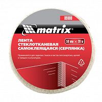 Серпянка самоклеящаяся Matrix 89000 50 мм 20 м