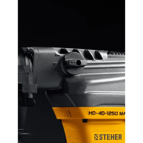 Перфоратор STEHER 40 мм, 1250 Вт, SDS-Max HD-40-1250 MAX фото 4 Перфоратор STEHER 40 мм, 1250 Вт, SDS-Max HD-40-1250 MAX фото 4