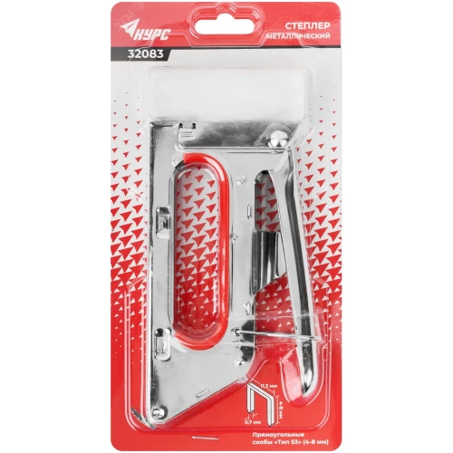 Степлер для узких скоб КУРС тип 53 4-8 мм, металлический корпус 32083 фото 4 Степлер для узких скоб КУРС тип 53 4-8 мм, металлический корпус 32083 фото 4
