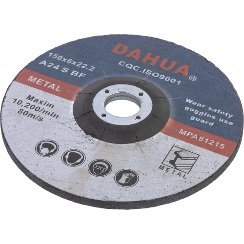 Пневмошлифмашина угловая ( УШМ ) Arnezi 150мм, 9000 Об/мин R7506130 фото 7 Пневмошлифмашина угловая ( УШМ ) Arnezi 150мм, 9000 Об/мин R7506130 фото 7