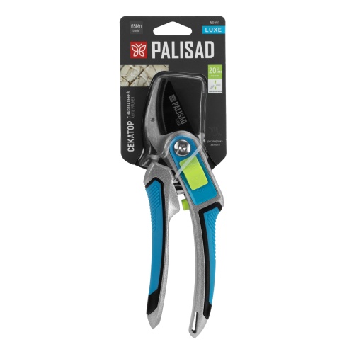 Секатор с наковальней, 215 мм, регулировка захвата, трехкомпонентные рукоятки, LUXE Palisad фото 7