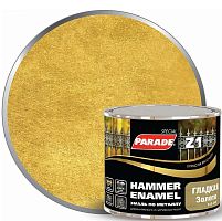 Эмаль по металлу Parade Special Z1 543-445 Л-С гладкая золотая 0,45 л