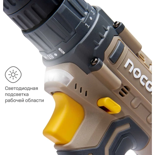 Аккумуляторная дрель-шуруповерт Nocord NCD-20.2.15.C 20В, 2x1.5 А·ч Li-Ion, в кейсе + 24 предмета оснастки 900194.NCD-20.2.15.C-2 фото 8