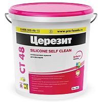 Краска воднодисперсионная силиконовая Ceresit CT 48 фасадная база А 15 л