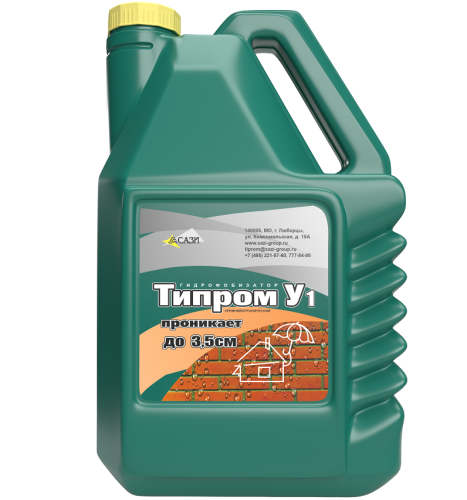 Гидрофобизатор Типром У1 глубокого проникновения 5 л Гидрофобизатор Типром У1 глубокого проникновения 5 л