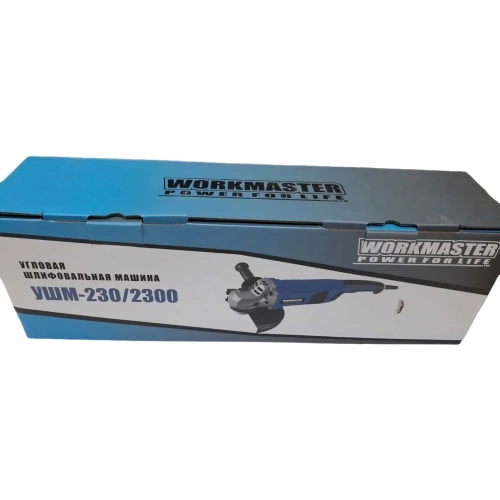 Угловая шлифовальная машина WorkMaster УШМ-230/2300 фото 5