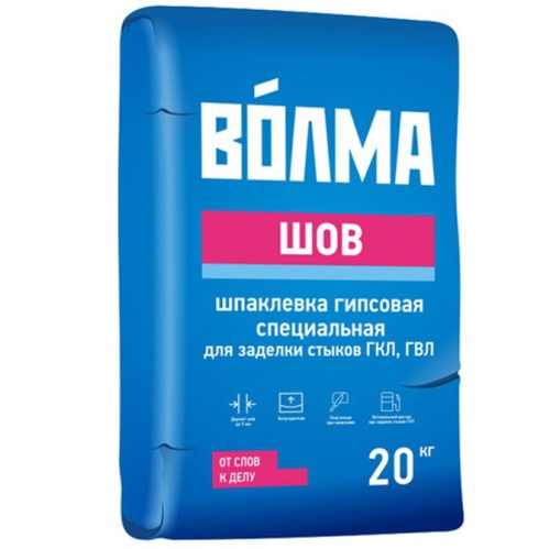 Шпаклевка гипсовая Волма Шов 20 кг Шпаклевка гипсовая Волма Шов 20 кг