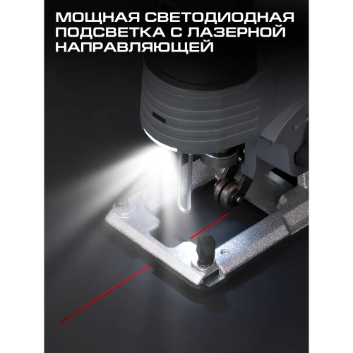 Лобзик Ставр SJS 100-950LK 100мм, 950Вт 9031200164 фото 10