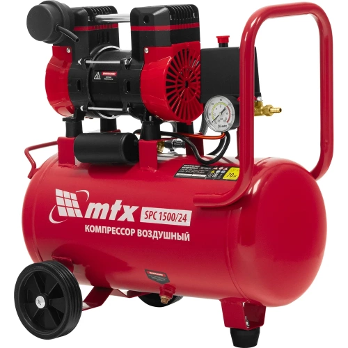 Компрессор безмасляный малошумный MTX SPC 1500/24, 1500 Вт, ресивер 24 л, 260 л/мин 58139 фото 10 Компрессор безмасляный малошумный MTX SPC 1500/24, 1500 Вт, ресивер 24 л, 260 л/мин 58139 фото 10