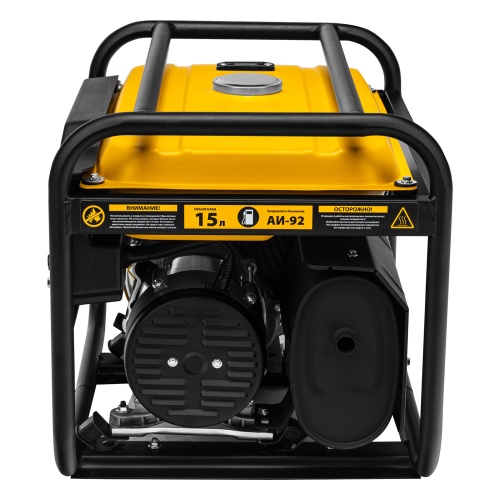 Генератор бензиновый PS 25, 2.5 кВт, 230 В, 15 л, ручной стартер Denzel фото 8