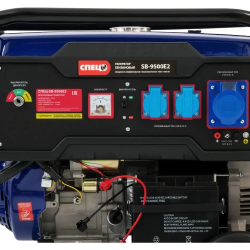 Бензиновый генератор Спец SB-9500E2 1 фаза, ном/макс=7,8кВт/8,0кВт, розетки 216А+32А, электростартер+аккум+колеса+ручки СПЕЦ-SB-9500Е2 фото 5 Бензиновый генератор Спец SB-9500E2 1 фаза, ном/макс=7,8кВт/8,0кВт, розетки 216А+32А, электростартер+аккум+колеса+ручки СПЕЦ-SB-9500Е2 фото 5