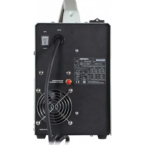 Сварочный полуавтомат АВРОРА Динамика 2000 29079 фото 5