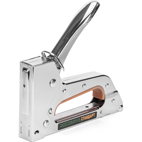 Ручной металлический степлер РОСОМАХА СТАНДАРТ тип 53, скобы 6-10 мм 605302 фото 3