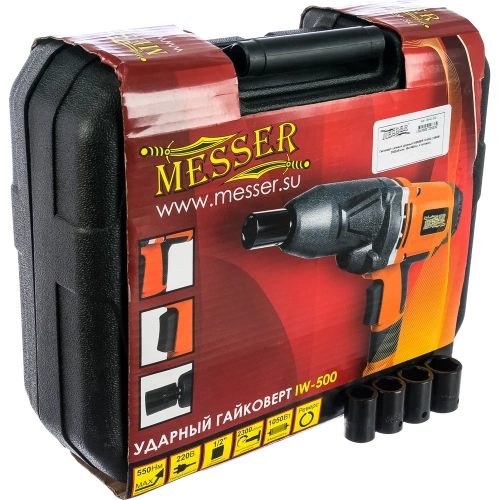Сетевой ударный гайковерт MESSER IW-500 05-40-500 фото 9