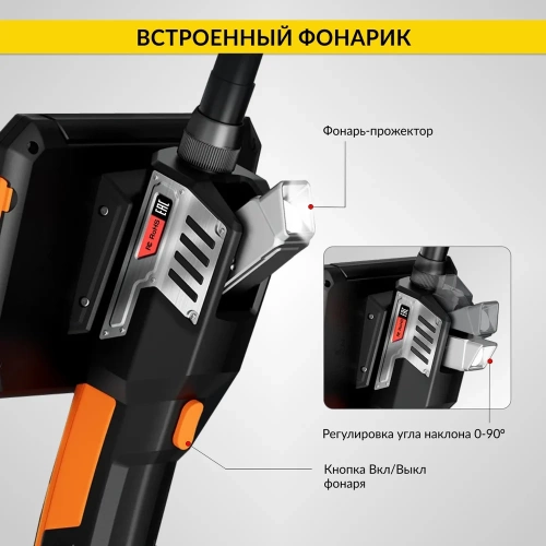 Видеоэндоскоп промышленный iCartool экран 5", 2Мп, 2 камеры, 10м, 8 мм сменный зонд IC-V116A-10 фото 7