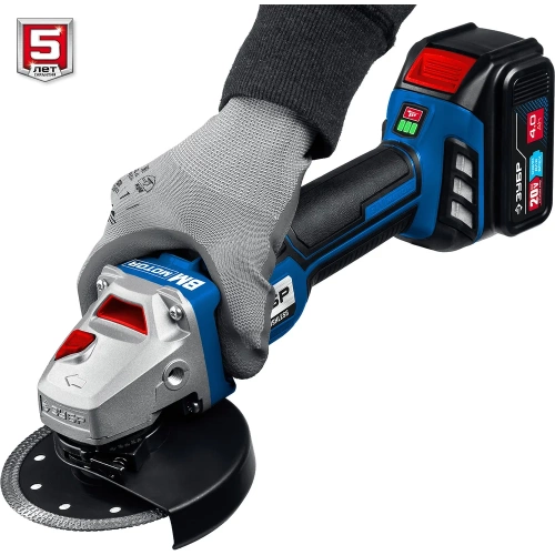 Бесщеточная угловая шлифмашина ЗУБР Профессионал 1 АКБ, 4 Ач, в сумке, 20В AB-125-41 фото 10 Бесщеточная угловая шлифмашина ЗУБР Профессионал 1 АКБ, 4 Ач, в сумке, 20В AB-125-41 фото 10