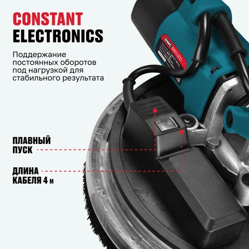 Шлифмашина для стен ALTECO DWC 650 LED 76006 фото 5