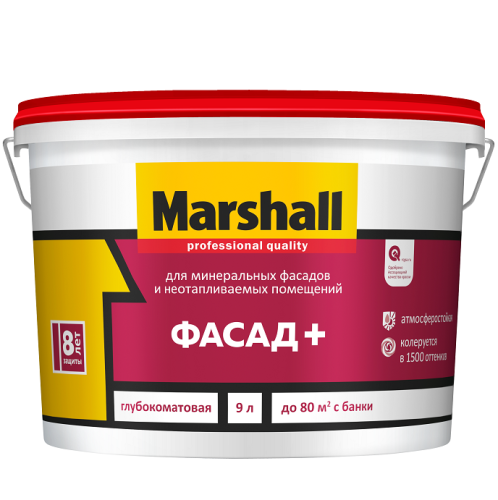 Краска фасадная Marshall Фасад+ база BC глубокоматовая 9 л