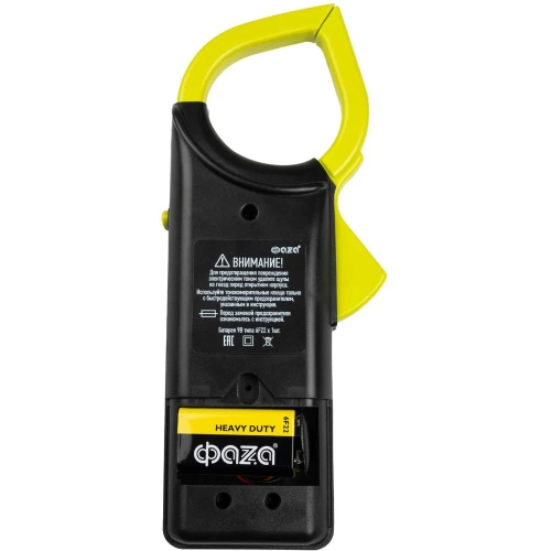 Токоизмерительные клещи ФАZА M266F 5000353 фото 6 Токоизмерительные клещи ФАZА M266F 5000353 фото 6