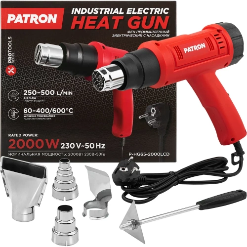 Фен промышленный электрический с насадками Patron 2000 Вт P-HG65-2000LCD(65568)