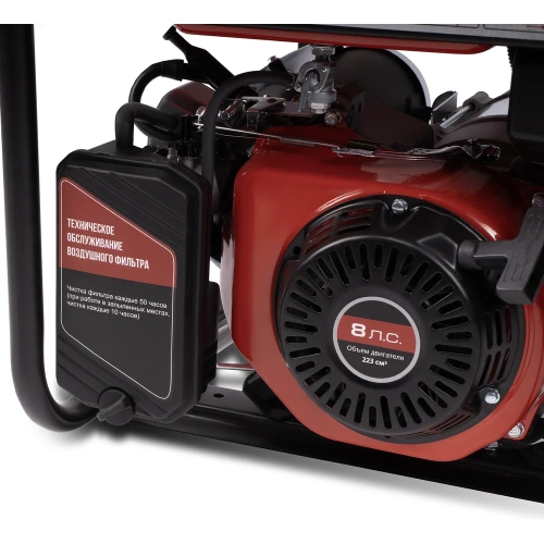 Генератор бенз. 3500/3200 Вт, 230В, 50Гц, эл.стартер + ручной, STAVR SEG 3500E, Ставр 9040200016 фото 7 Генератор бенз. 3500/3200 Вт, 230В, 50Гц, эл.стартер + ручной, STAVR SEG 3500E, Ставр 9040200016 фото 7