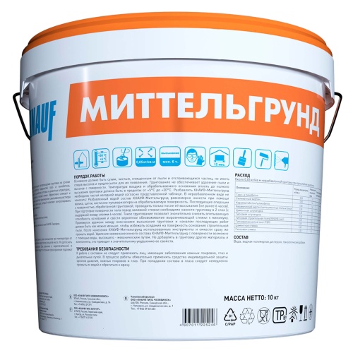Грунтовка Knauf Миттельгрунд универсальная 10 кг фото 3