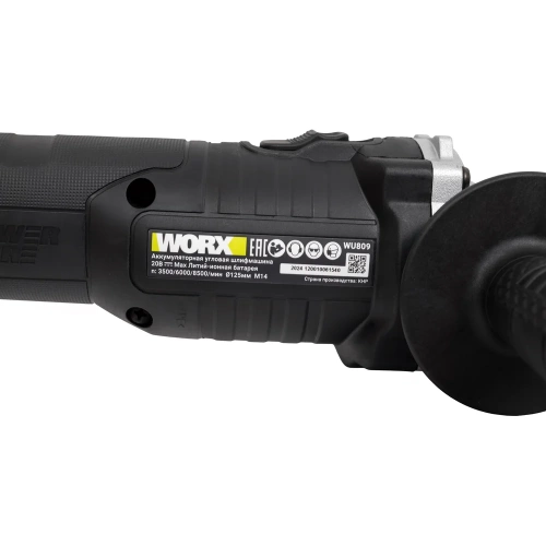Аккумуляторная угловая шлифмашина WORX Professional WU809.9 фото 6 Аккумуляторная угловая шлифмашина WORX Professional WU809.9 фото 6