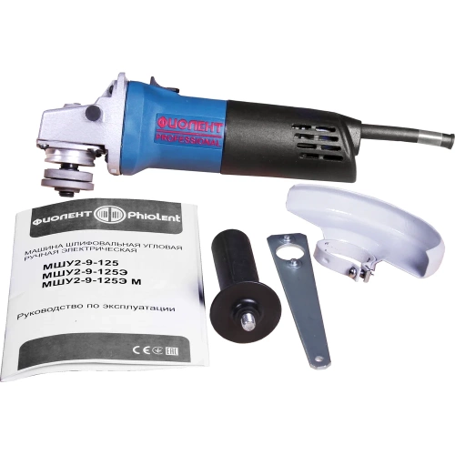 Углошлифовальная машина Фиолент МШУ2-9-125 ИДФР298135002-02К1 фото 6 Углошлифовальная машина Фиолент МШУ2-9-125 ИДФР298135002-02К1 фото 6