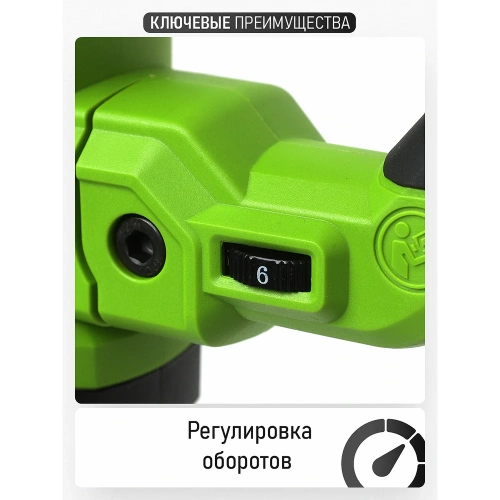 Перфоратор PROCRAFT 1500 Вт, 5,5 Дж, 0-4300 уд/мин, SDS+ BH1800 фото 8 Перфоратор PROCRAFT 1500 Вт, 5,5 Дж, 0-4300 уд/мин, SDS+ BH1800 фото 8